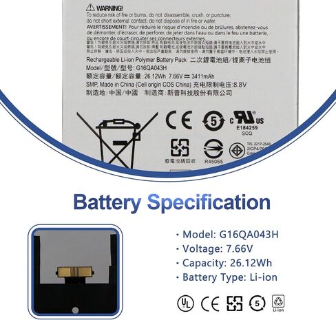 ANTIEE G3HTA001H 93HTA001H Keyboard Battery Replacement for Microsoft Surface Book 1st Gen Model 1785 with Performance Base (GTX 965M) Enhanced Edition 7.57V 60.8Wh 8030mAh 4-Cell in Saudi Arabia