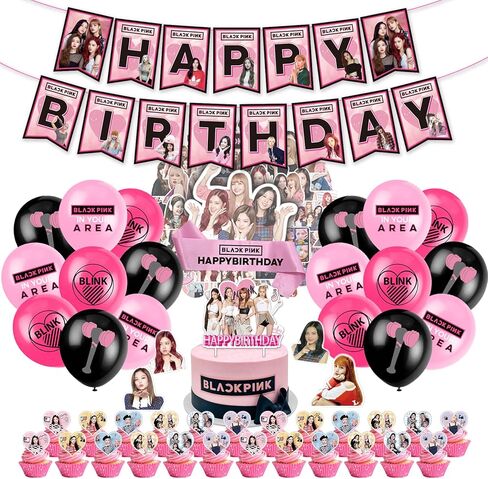 مجموعة لوازم حفلات اعياد الميلاد بي تي اس لفتيان بانجتان تتضمن لافتة - 1 زينة كيك - 24 قطعة علوية للكب كيك - 16 بالون - 40 ملصق in Kuwait