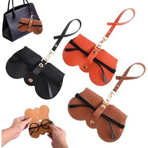 3 Pack Leather Sunglasses Bag, Soft Glasses Case for Women Men, Portable Leather Glasses Case for All Kinds of Glasses