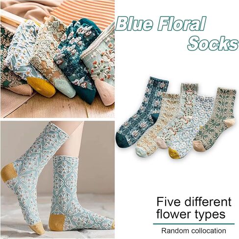MTKAEWU 5 Pack Cute Womens Floral Socks, Vintage Embroidered Frilly Floral Socks, Kawaii Girly Ankle Cotton Cottagecore Socks in Saudi Arabia