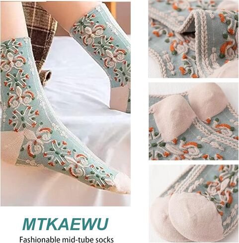 MTKAEWU 5 Pack Cute Womens Floral Socks, Vintage Embroidered Frilly Floral Socks, Kawaii Girly Ankle Cotton Cottagecore Socks in Saudi Arabia