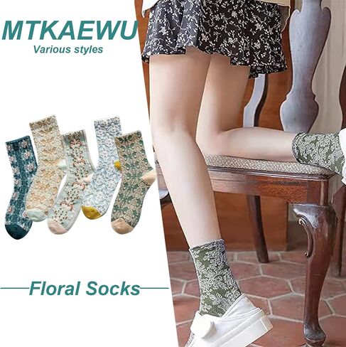 MTKAEWU 5 Pack Cute Womens Floral Socks, Vintage Embroidered Frilly Floral Socks, Kawaii Girly Ankle Cotton Cottagecore Socks in Saudi Arabia