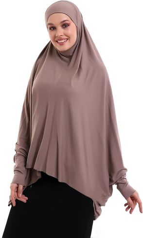 ihvan online, Women Muslim Hijab Cover, Islamic Khimar, Long Salah Clothes. Prayer Hijab for Women, Color:Brown in Saudi Arabia