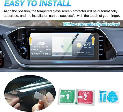 Autorder 2PCS Screen Protector for 2023 2024 Hyundai Palisade Accessories 12.3-Inch Tempered Glass 9H Navigation Touchscreen Protective Film in Kuwait