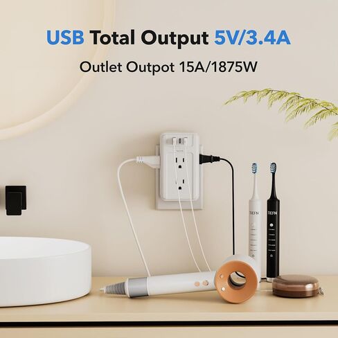 موسع منفذ الحائط BN-LINK مع 3 منافذ USB و8 منافذ، حامي عرام مقسم منافذ متعددة 800 جول، موسع قابس مخارج متعدد المسافات للمنزل والمكتب والنوم والسفر، 15 أمبير/1875 وات in Kuwait