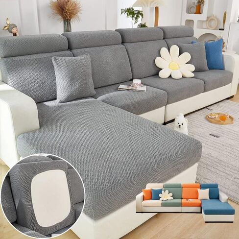 Soothing Home Sofa Covers, Sofa Hero Covers, Wear-Resistant Universal Magic Sofa Covers, Washable Stretch Sofa Couch Cushion Covers for Sectional Sofa (Grey,Large Single Seat Cover) in Saudi Arabia