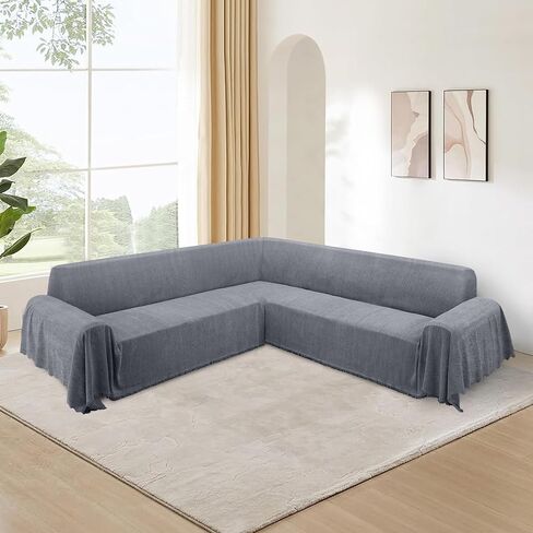 ALIECOM Corner Sectional Couch Covers L Shape Sofa Cover with Tassel Chenille Soft Thick U Shaped Sectional Slipcovers Washable Furniture Protector for Pets Dogs Cats (Grey, 91x251 Inch) in Saudi Arabia