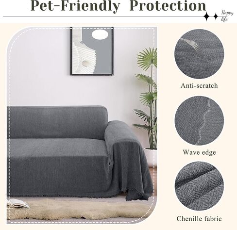 ALIECOM Corner Sectional Couch Covers L Shape Sofa Cover with Tassel Chenille Soft Thick U Shaped Sectional Slipcovers Washable Furniture Protector for Pets Dogs Cats (Grey, 91x251 Inch) in Saudi Arabia