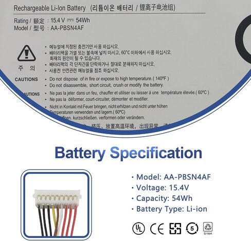 استبدال بطارية ANTIEE AA-PBZN8NP لجهاز Samsung Series 7 Notebook Np-700 Np-700z Np700Z7C NP700Z5A NP700Z5B NP700Z5C NP700Z5AH NP700Z7A NP700Z5CH NP770Z7E Series BA43-00318A P42GL5-01-N01 1 588-3366 in Saudi Arabia