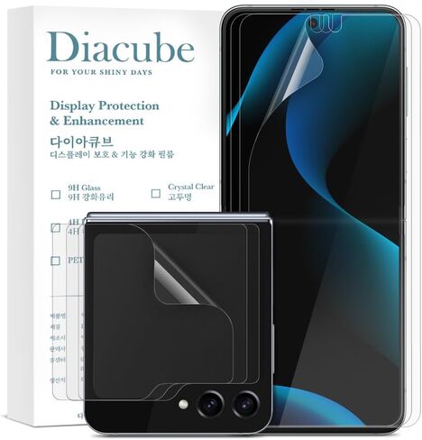DIACUBE [3+3 عبوات] لهاتف Samsung Galaxy Z Flip 5 5G EPU+TPU واقي شاشة، 3 عبوات HD مغطاة بالكامل من الداخل + 3 عبوات من الأفلام الخارجية، غراء كامل، وضوح عالي، شفاء ذاتي، تركيب سهل خالٍ من الفقاعات مع أداة توزيع المحاذاة in Kuwait
