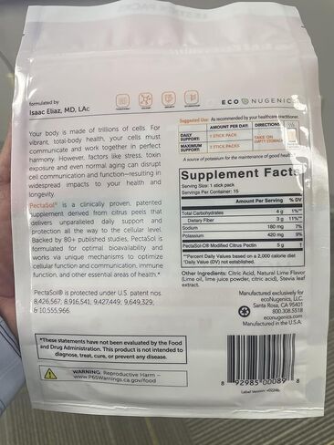 PectaSol Modified Citrus Pectin – 15 5g Lime Stick Packs – Total-Body Health Supplement to Support Heart,Immune System, Inflammation Response & Aging + Maintain Healthy Galectin-3 Levels in Kuwait