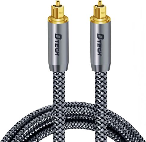 DTECH Toslink Digital Optical Audio Cable 5ft for Soundbar TV Receiver Home Theater SPDIF 5.1 7.1 Surround Sound System Stereo Speaker DVD CD Xbox/PS4, Copper Shell, Braided Jacket, 5 Feet, Grey in Saudi Arabia