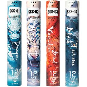 SSS 4 Mythical Beasts Birdies 12 Pack White Goose Feather Badminton Shuttlecocks with Great Stability and Durability, High Speed Training Badminton Balls for Indoor Outdoor Sport