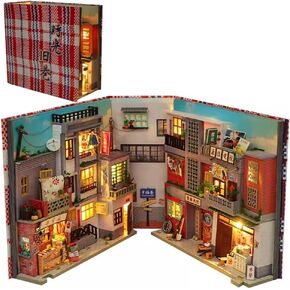 TOPBSFARNY 3D Wooden Book Stand Puzzle DIY Dollhouse Wood Bookends Book Nook Model Building Kit with LED Light for Teens and Adults to Build-Creativity Gift for Birthdays Christmas Halloween(25)