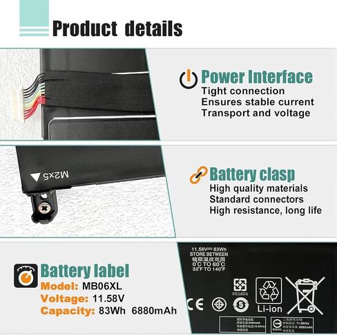 BOWEIRUI FM08 922976-855 922752-421 استبدال بطارية الكمبيوتر المحمول لـ Hp Omen 17-AN014NG TPN-Q195 Series Notebook HSTNN-LB8A 12-Pin Connector (14.6V 83.22Wh 5700mAh) in Saudi Arabia