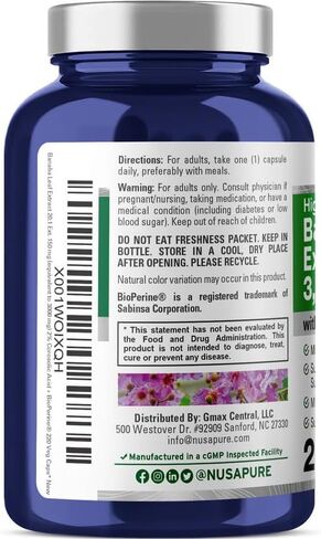 NusaPure Banaba Leaf Extract 3000 mg - 220 كبسولة نباتية، كمية تكفي 220 يومًا (غير معدلة وراثيًا ونباتية) 2% حمض كوروسوليك in Kuwait