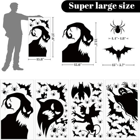 Halloween Window Cling Sticker,Giant Spooky Monster Silhouette Window Decal for Halloween Party Decoration,4 Sheet in Saudi Arabia