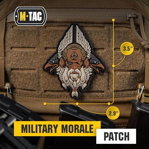 M-Tac Tactical Morale Patch Odin Viking War God 3D PVC (Grey) in Kuwait