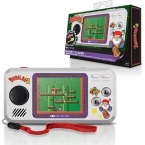 My Arcade All Star Arena Pocket Player- Portable Gaming System with 307 Retro Games, 2.75" Screen -DGUNL-4128