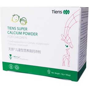 Tiens Super Calcium Powder for Kids - Children's Calcium Supplement, Kid-Friendly Calcium Powder to Ensure Strong Bones