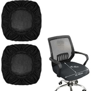 2PCS Seat Covers for Chairs，Removable Washable Furniture Protector Slipcovers（Black），Elastic Desk Seat Cove Will Fit Most Types of Office Chairs. Perfect Choice for Home Study,Office.