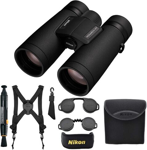 Nikon Monarch M7 8x42 Binocular Bundle in Kuwait