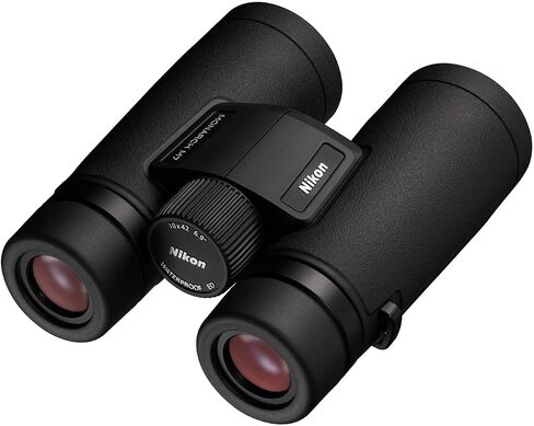 Nikon Monarch M7 8x42 Binocular Bundle in Kuwait
