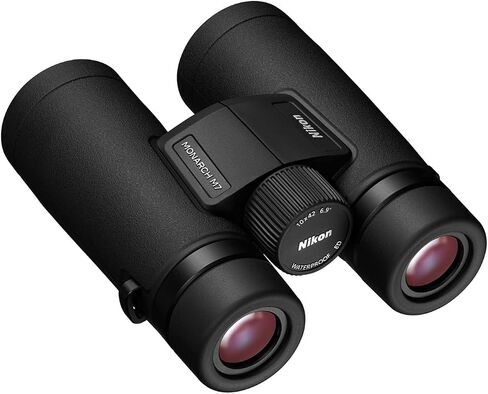 Nikon Monarch M7 8x42 Binocular Bundle in Kuwait