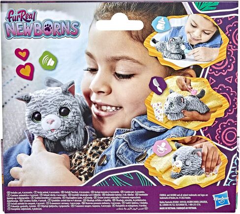furReal Hasbro Newborns Puppy Interactive Animatronic Plush Toy: Electronic Pet with Sound Effects and Closing Eyes,for Kids Ages 4 and up in Kuwait