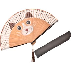 8.27" Hand Held Bamboo Silk Folding Fan, Foldable Small Hand Fan,Chinese/Japanese Charming Elegant Vintage Retro Style,Women Ladys Girls Best Gifts (Brown cat)