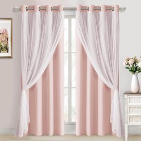 DWCN Blackout and Sheer Curtains with Tiebacks Layered Curtains for Living Room Grommet Top Window Curtain Panels with Sheer Overlay, 52 W by 84 L, Ivory, 2 Pieces