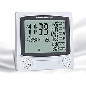 Azan Clock for USA, Prayer Times Table Clock, Muslim Digital Alarm, HA-4010 (Silver)