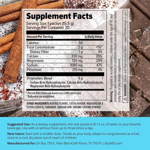 Boz Raspberry Lemonade [244g] Keto BHB Powder - مكمل الكيتونات الخارجية - أفضل مكمل كيتو لإنقاص الوزن - Keto Shake in Kuwait