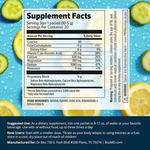 Boz Raspberry Lemonade [244g] Keto BHB Powder - مكمل الكيتونات الخارجية - أفضل مكمل كيتو لإنقاص الوزن - Keto Shake in Kuwait