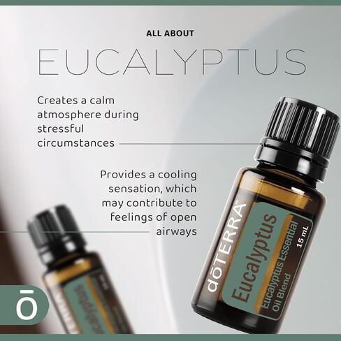 doTERRA Eucalyptus Essential Oil - 15 mL in Kuwait