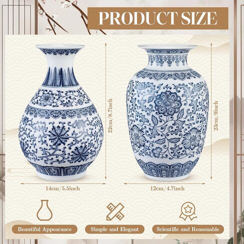 Maxcheck 2 قطعة الخزف الأزرق والأبيض مزهرية 9 بوصة Chinoiserie زهرية خمر السيراميك الشرقية زهرية الصينية اليدوية الكلاسيكية زهرة زهرية ديكور للمنزل مكتب رف الكتب الجدول in Saudi Arabia