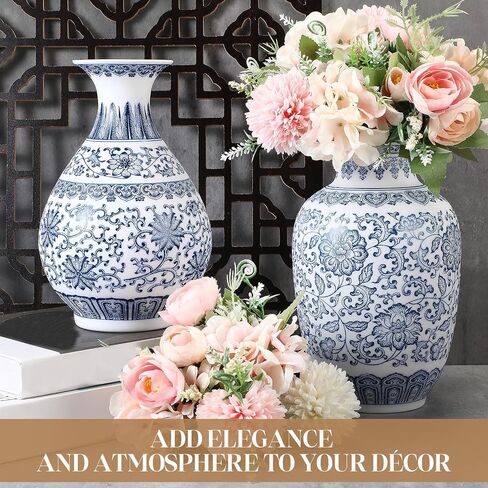 Maxcheck 2 قطعة الخزف الأزرق والأبيض مزهرية 9 بوصة Chinoiserie زهرية خمر السيراميك الشرقية زهرية الصينية اليدوية الكلاسيكية زهرة زهرية ديكور للمنزل مكتب رف الكتب الجدول in Saudi Arabia