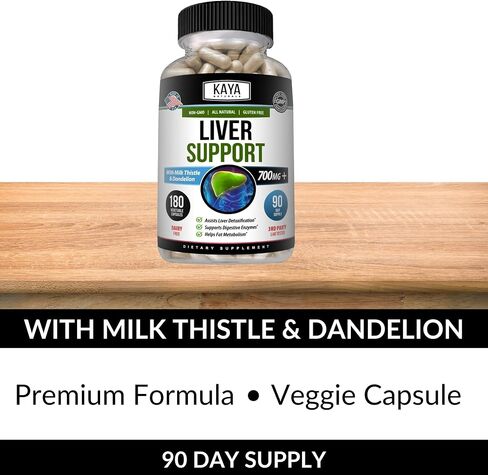 Kaya Naturals Liver Support | Gut Health Supplements for Women and Men | Milk Thistle and Dandelion Root Capsules | Detox Cleanse Liver Supplements with Artichoke Extract and Chicory Root 60 Count in Kuwait