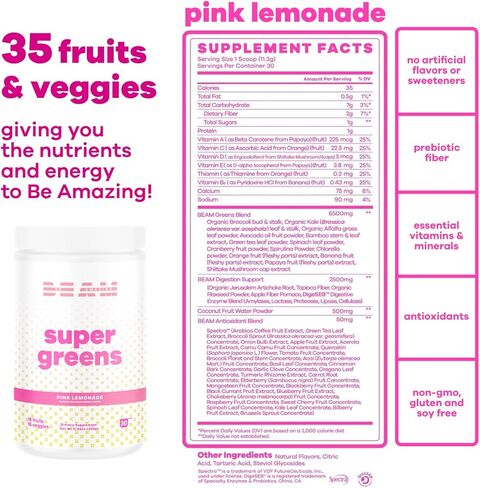 BEAM be Amazing Super Greens Powder with Prebiotics, Digestive Enzymes & Antioxidants | Energy Supplements, 17 Fruits & 8 Veggies | Gluten-Free Juice & Smoothie Mix | Sunny D, 20 Servings, 360 g in Kuwait