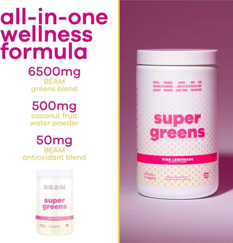 BEAM be Amazing Super Greens Powder with Prebiotics, Digestive Enzymes & Antioxidants | Energy Supplements, 17 Fruits & 8 Veggies | Gluten-Free Juice & Smoothie Mix | Sunny D, 20 Servings, 360 g in Kuwait