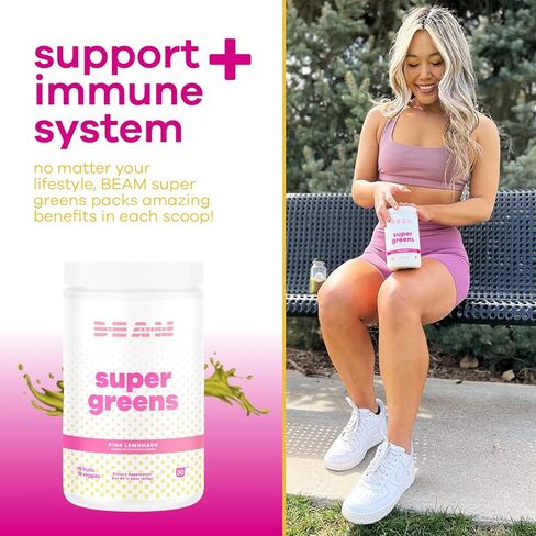 BEAM be Amazing Super Greens Powder with Prebiotics, Digestive Enzymes & Antioxidants | Energy Supplements, 17 Fruits & 8 Veggies | Gluten-Free Juice & Smoothie Mix | Sunny D, 20 Servings, 360 g in Kuwait