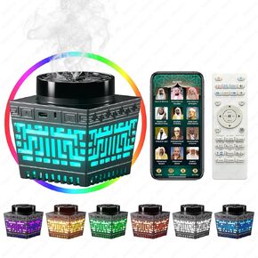 Telawah Quran Speaker & Mini Incense Burner Bakhoor,Remote Control with 114 Quran Chapters, Multicolor Changing Bluetooth Speaker, Night Light MP3 Music Player with 18 Reciters and 17 Translations