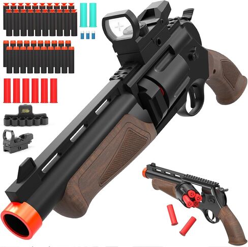 لعبة بندقية تعليمية العاب الرماية in Kuwait