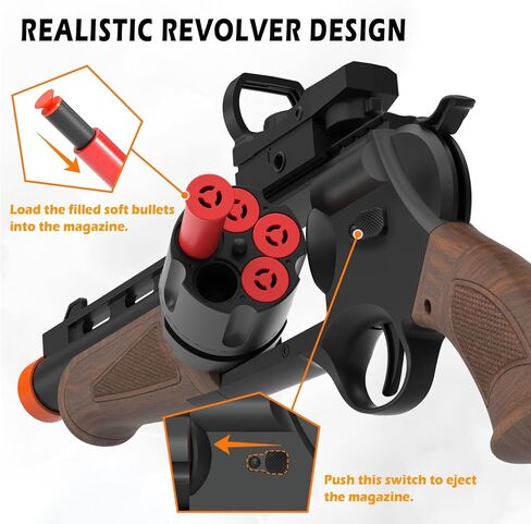 لعبة بندقية تعليمية العاب الرماية in Kuwait