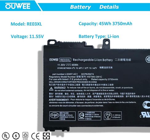 OUWEE HSTNN-LB8B FM08 Laptop Battery Compatible with HP Omen 17-AN013TX 17-AN014TX 17-AN014NG 17-an008ur Series TPN-Q195 922752-421 922753-421 922976-855 14.4V 86Wh 5973mAh(16-Pin Connector) in Saudi Arabia