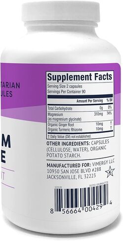 فيميرجي جليسينات المغنيسيوم، 90 حصة - مع الكركم والزنجبيل - يعزز الاسترخاء والنوم - يدعم صحة العظام والعضلات والقلب - خالي من الغلوتين، كوشير، نباتي وصديق للباليو، كبسولة in Kuwait