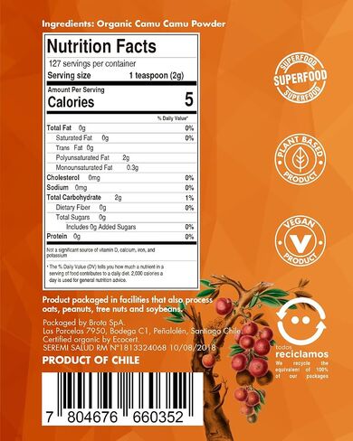 Camu Camu Powder - 9 Oz Immune Booster with Pure Vitamin C - Premium Organic Superfoods - 100% Natural, No Sweeteners or Additives in Saudi Arabia