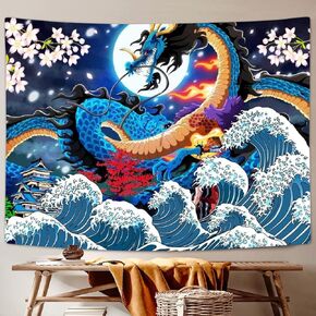GOFRID Dragon tapestry Japanese anime dragon tapestry Great wave tapestry 51.2 X59.1IN Ocean Great Wave Dragon Tapestry The great wave tapestry dragon tapestry for bedroom GOF004