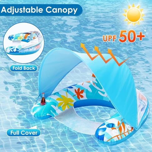 LAYCOL Premium Pool Floats Adult with Canopy - Stylish Pool Lounger - Heavy Duty Pool floaties for Adults - Beach Floats Pool Chair Swimming Pool Accessories for Women Floating with Cup Phone Holder in Kuwait