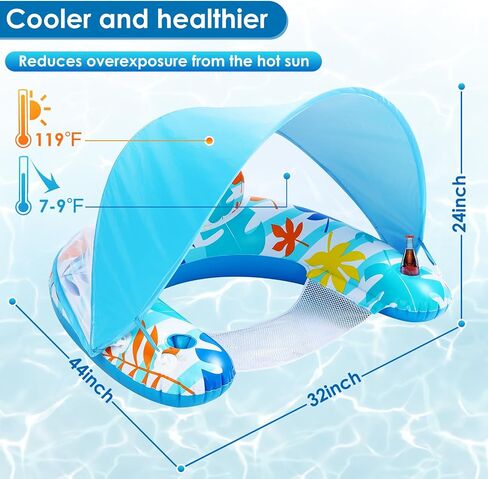 LAYCOL Premium Pool Floats Adult with Canopy - Stylish Pool Lounger - Heavy Duty Pool floaties for Adults - Beach Floats Pool Chair Swimming Pool Accessories for Women Floating with Cup Phone Holder in Kuwait